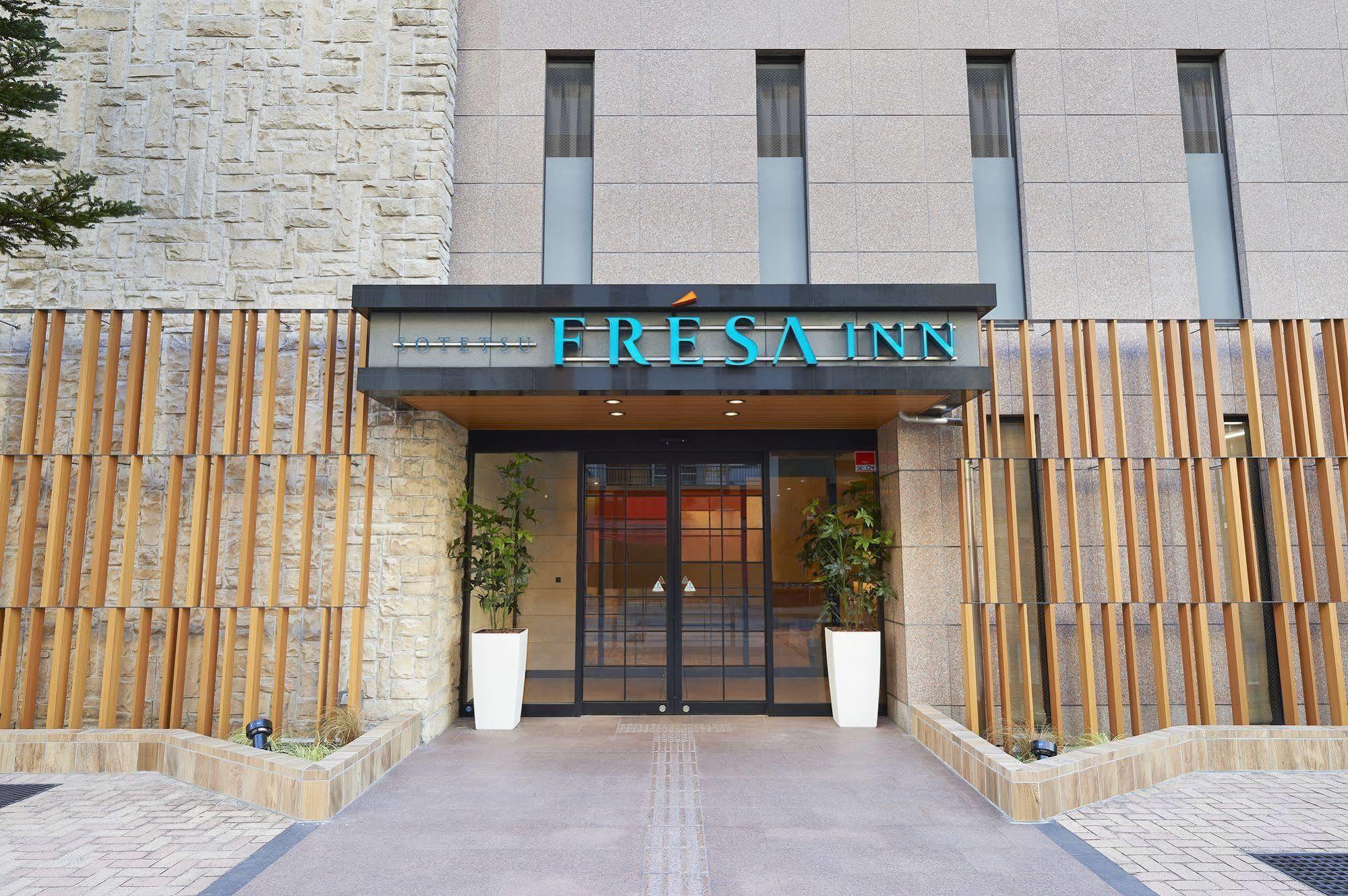 Sotetsu Fresa Inn Tokyo Tamachi Zewnętrze zdjęcie